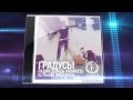 Градусы - Радио Дождь (DJ Favorite Official Remix) [OFFICIAL ...