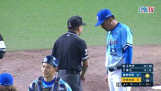 三壘有人悍將被抓投手犯規  陳金鋒不解時機點
