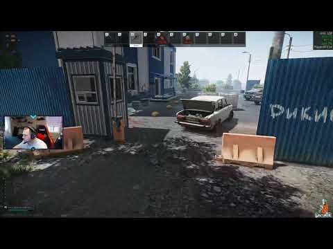 First time taking down Sanitar and his goonz at the Bank on Shoreline | Escape from Tarkov