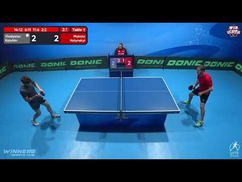 16:00 Vladyslav Kaluhin 3-1 Mykola Halynskyi West 3 WIN CUP 23.11.2022 | TABLE TENNIS WINCUP