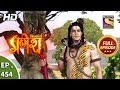 Vighnaharta Ganesh Ep 454 Full Episode 17th May 2019