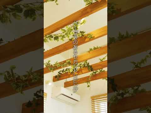 ポーチ、テラス、またはベランダのある家の外観デザイン  庭園