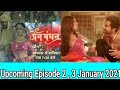 Prem Bandhan Serial 2 3 January Episode Prem Bandhan Upcoming Today Full Episode Filmy Tantra