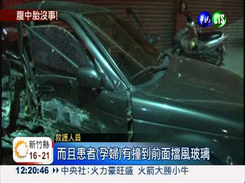 2車都有孕婦! 對撞車禍驚險搶救