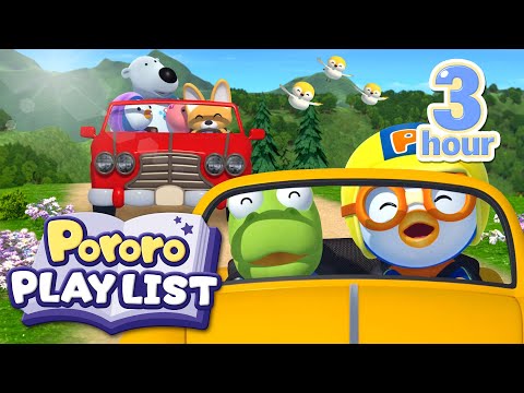 ★3 Hours★ Pororo Best Episode for Traveling | We're hitting the Road! | Cartoons & Kids Animation