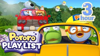 Download lagu ★3 Hours★ Pororo Best Episode for Traveling | We're hitting the Road! | Cartoons & Kids Animation mp3