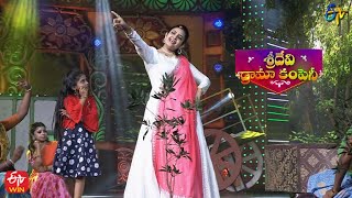 Download lagu ''Aakasam Thana Rekkalatho' Song Indraja Dance Performance | Sridevi Drama Company | 1st May 2022 mp3 Download lagu ''Aakasam Thana Rekkalatho' Song Indraja Dance Performance | Sridevi Drama Company | 1st May 2022 mp3
