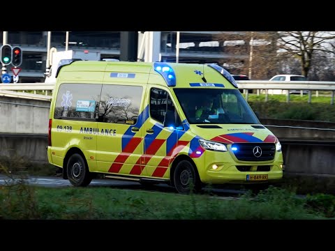 [Primeur] A1, C  Miesen Ambulance 09-138 RAVU naar het UMC Utrecht