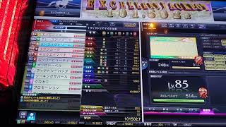 【スタホ4／スターホース4】スターホース4をやってみた(その75)《ジャックポット14》