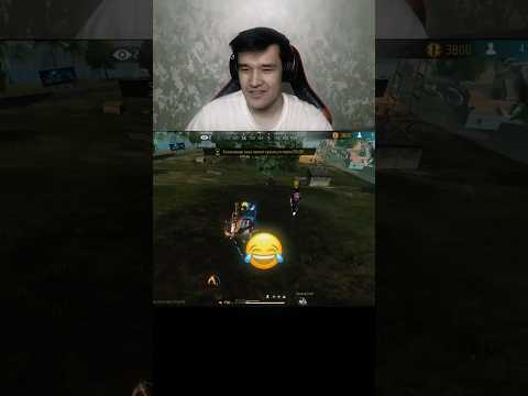 inosh.. and ZUFARMAX