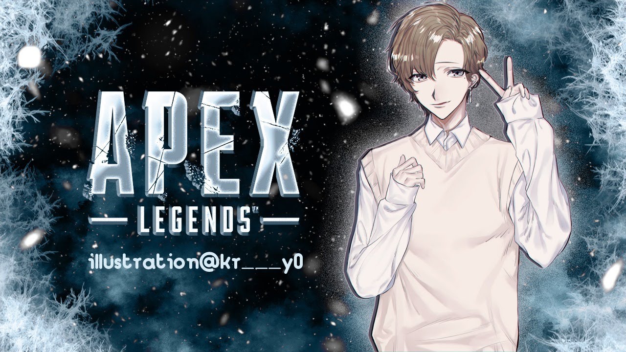APEX | 最協練習カスタム!!助っ人nqrseちゃん→そらるさん【にじさんじ/叶】