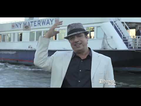 Mohammad Ali Shyhaki | HD | Dhanak TV USA