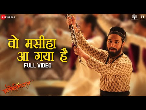 Woh Maseehan Aa Gaya Hai - Full Video | Fatteshikast | Chinmay M | Divya K, Ashish K & Devdutta