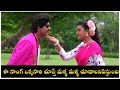 Ghallu Ghallu Gajje Full Video Song Subhalagnam Movie Jagapathi Babu Roja Shalimarcinema