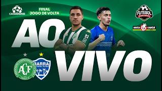 CHAPECOENSE X BARRA AO VIVO COM IMAGENS DA ARENA CONDÁ | VERDÃO AO VIVO | FINAL CATARINENSE AO VIVO