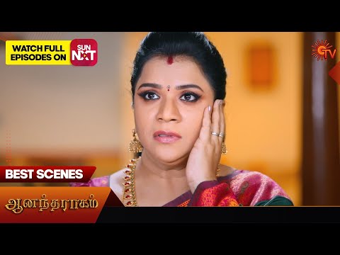Anandha Ragam - Best Scenes | 09 Jan 2026 | Tamil Serial | Sun TV