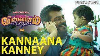 Download lagu Kannaana Kanney Video Song HD | Viswasam Songs | Ajith Kumar | Nayanthara | D.Imman | Siva mp3