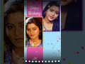 HAPPY BIRTHDAY SUVALAKSHMI WHATSAPP STATUS AUGUST 19