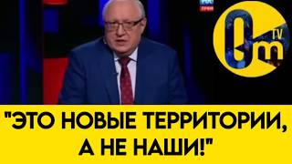 СКАНДАЛ!💥 "У НАС В0ЙНА, А НЕ СВО!"