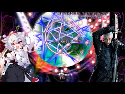 Touhou Trifocuser - Momiji is the storm that is approaching