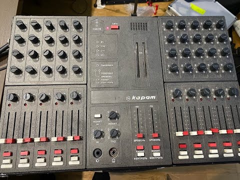 Formanta Karat mixer 1988 USSR Soviet retro vintage image 8