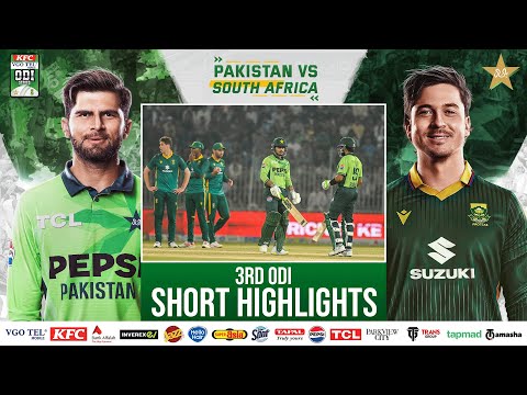 Short Highlights | Pakistan vs South Africa ODI Series | 3rd ODI | PCB | M2R1U