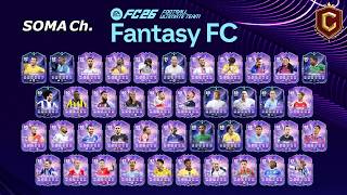 【EA SPORTS FC™ 26】シーズン5『パスの弱体化でクロスが覇権を握る』【ULTIMATE TEAM】#93