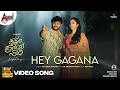 Hey Gagana 8k Video Song Krishnam Pranaya Sakhi Golden Ganesh Sonu Nigam Chinmayi Kaviraj
