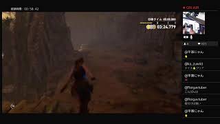 ＃10 指差し確認　シャドウオブザトゥームレイダー　185周目縛りプレイ