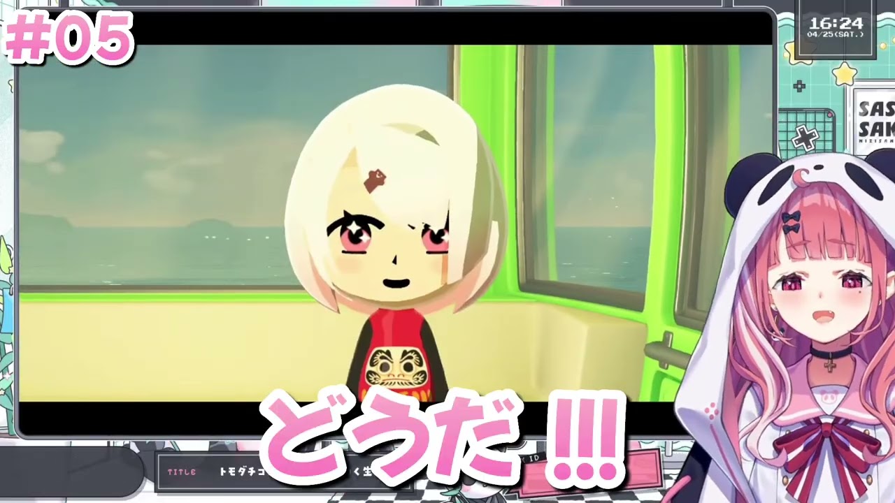 YouTubeサムネイル