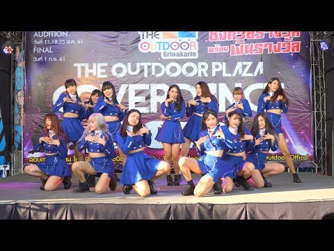 180901 Jamille cover WJSN - I Wish + Dreams Come True @ The Outdoor Plaza (Final)