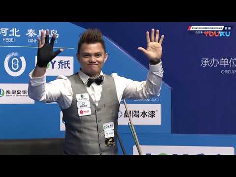 Shi Hanqing (CHN) VS Jeffrey De Luna (USA) - 7th World Chinese Pool Masters Grand Finals