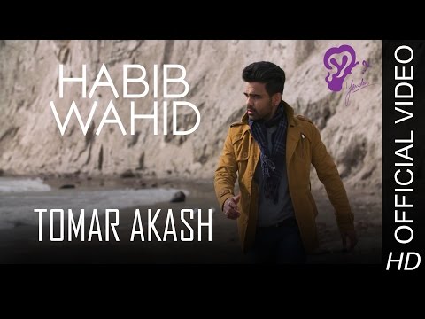 Tomar Akash - Habib Wahid (2016) Official Video