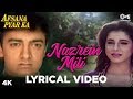 Nazrein Mili Lyrical - Afsana Pyar Ka | Asha Bhosle & Amit Kumar | Aamir Khan & Neelam