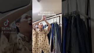登別熊牧場より登別の熊の真似、 #おもしろ #funny #面白い #ものまね #熊　#北海道 #熊牧場　#登別 #登別熊牧場
