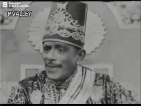 Lampong Karam - Filem Persilatan Melayu