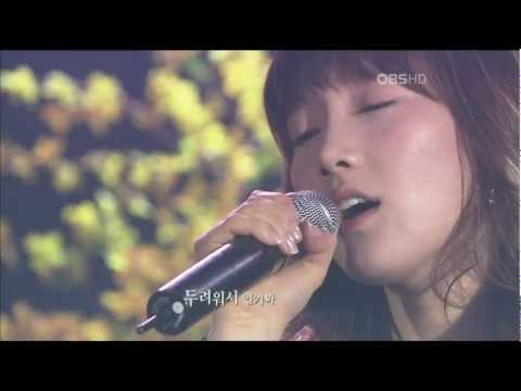 SNSD  TaeYeon - lf solo Live