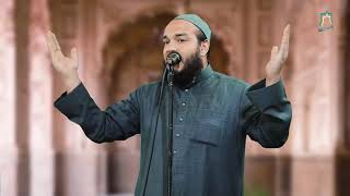 اليقين | #خطبة_الجمعة | د . أحمد جلال image