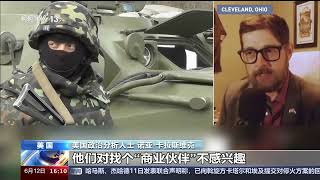 Re: [爆卦] 俄國首次公開向烏克蘭提 停火協議