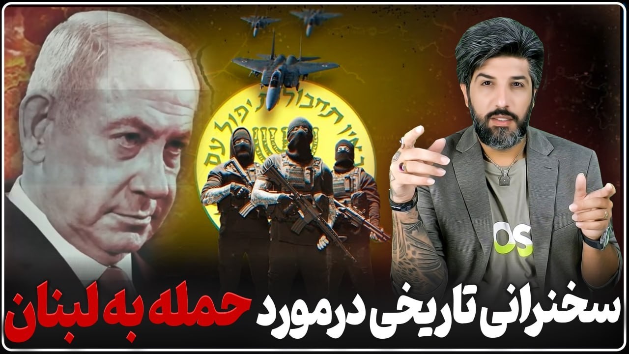 پیام تاریخی نخست وزیر برای آزادسازی قلعه بوفور لبنان