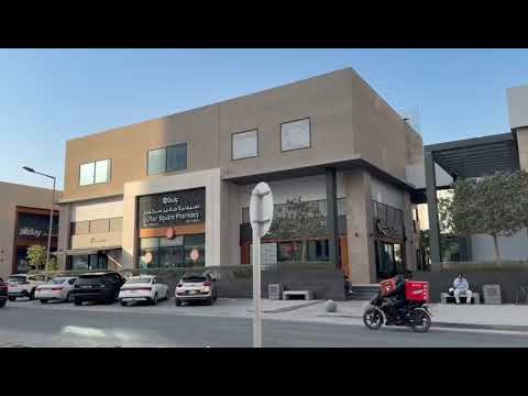 صورة مصغرة لفيديو العقار