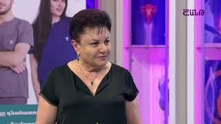 Բուժ ինֆո/Buj Info/ 28.07.2025