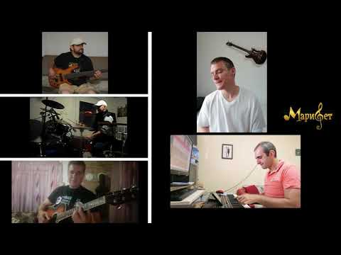 Grupa Marifet - Jedina (cover version) live
