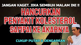 Download lagu RUQYAH FOR HIGH COLESTEROL DISEASE - RUQYAH FOR HIGH BLOOD DISEASE AND COLESTEROL mp3 Download lagu RUQYAH FOR HIGH COLESTEROL DISEASE - RUQYAH FOR HIGH BLOOD DISEASE AND COLESTEROL mp3