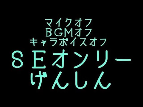 原神の魅力を動画で徹底解説！あなたもハマる理由とは？