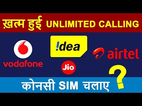 download lagu mp3 mp4 Best Tariff Plan On Airtel For Data, download lagu Best Tariff Plan On Airtel For Data gratis, unduh video klip Best Tariff Plan On Airtel For Data