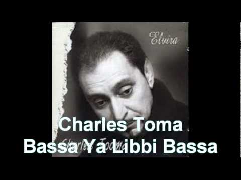 Charles Toma -¤- Bassa Ya Libbi Bassa