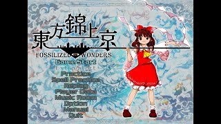 【初見】東方錦上京初見実況 NORMAL