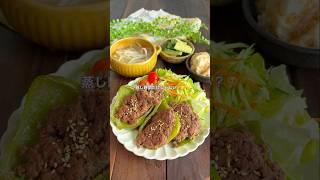 時短料理講師のさちです🧑‍🍳今日は料理教室の試作祭でキッチンが大変なことに😇洗い物地獄🫨#簡単レシピ #時短レシピ #ワンパンレシピ♯作り置きおかず#フライパンレシピ