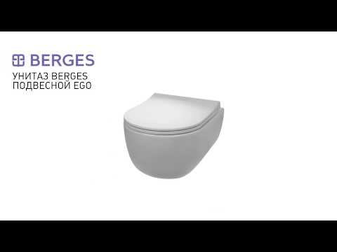 Комплект подвесной безободковый унитаз Berges Wasserhaus Ego 082111 с сиденьем с микролифтом + инсталляция Geberit Delta 458.149.21.1 с кнопкой, хром глянцевый 